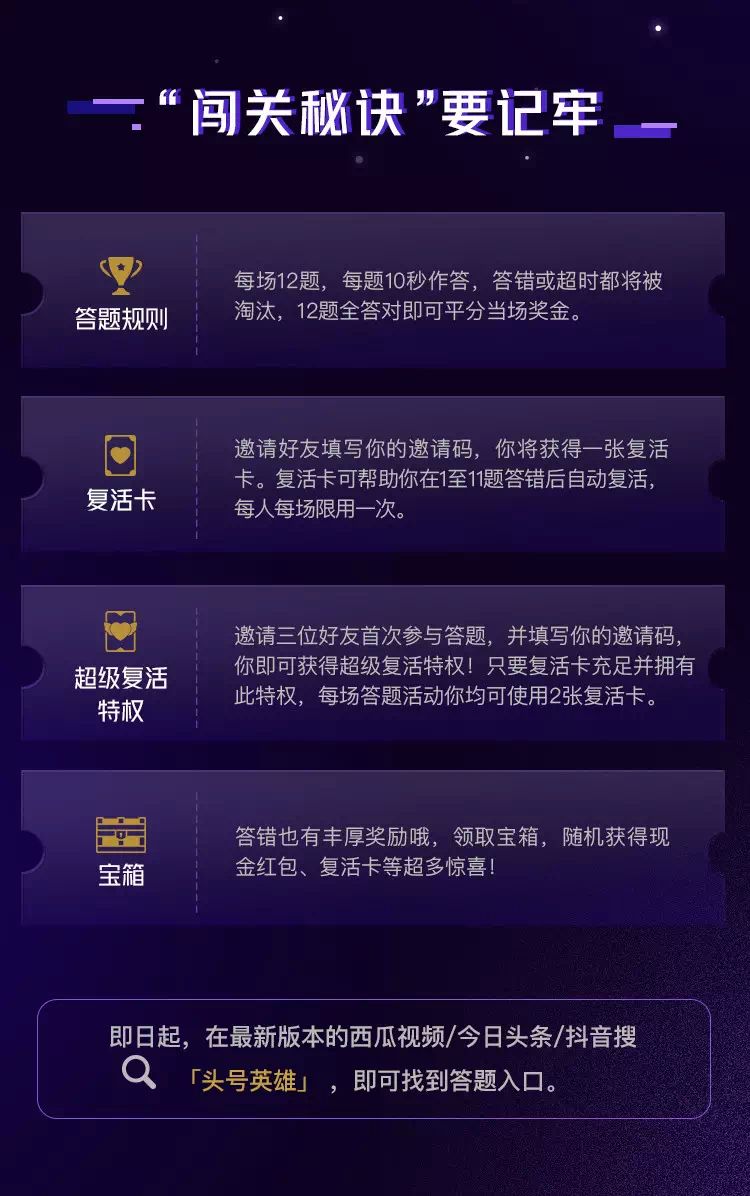 今晚9点30开什么生肖明,解答要全面_黑科技版EGA13.50