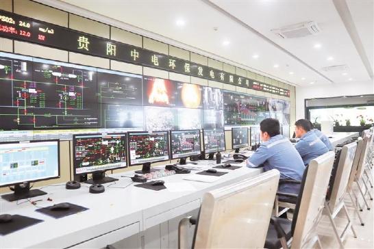 中电环保绿色转型先锋力量，最新动态与环保成就展示