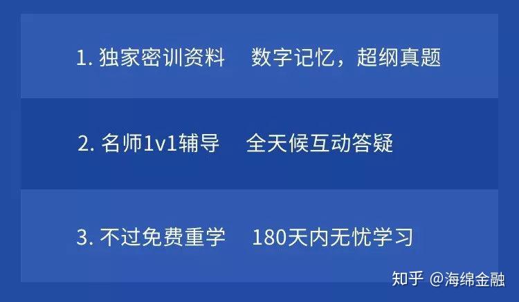 澳门百分百稳赢三肖,理论考证解析_游戏版UTY13.3