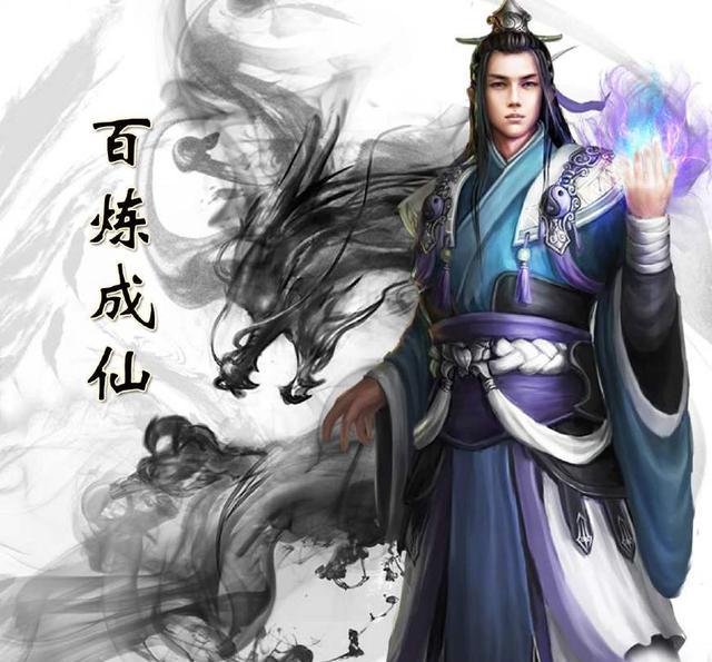 百炼成仙最新章节揭秘，神秘仙侠世界的探索之旅！