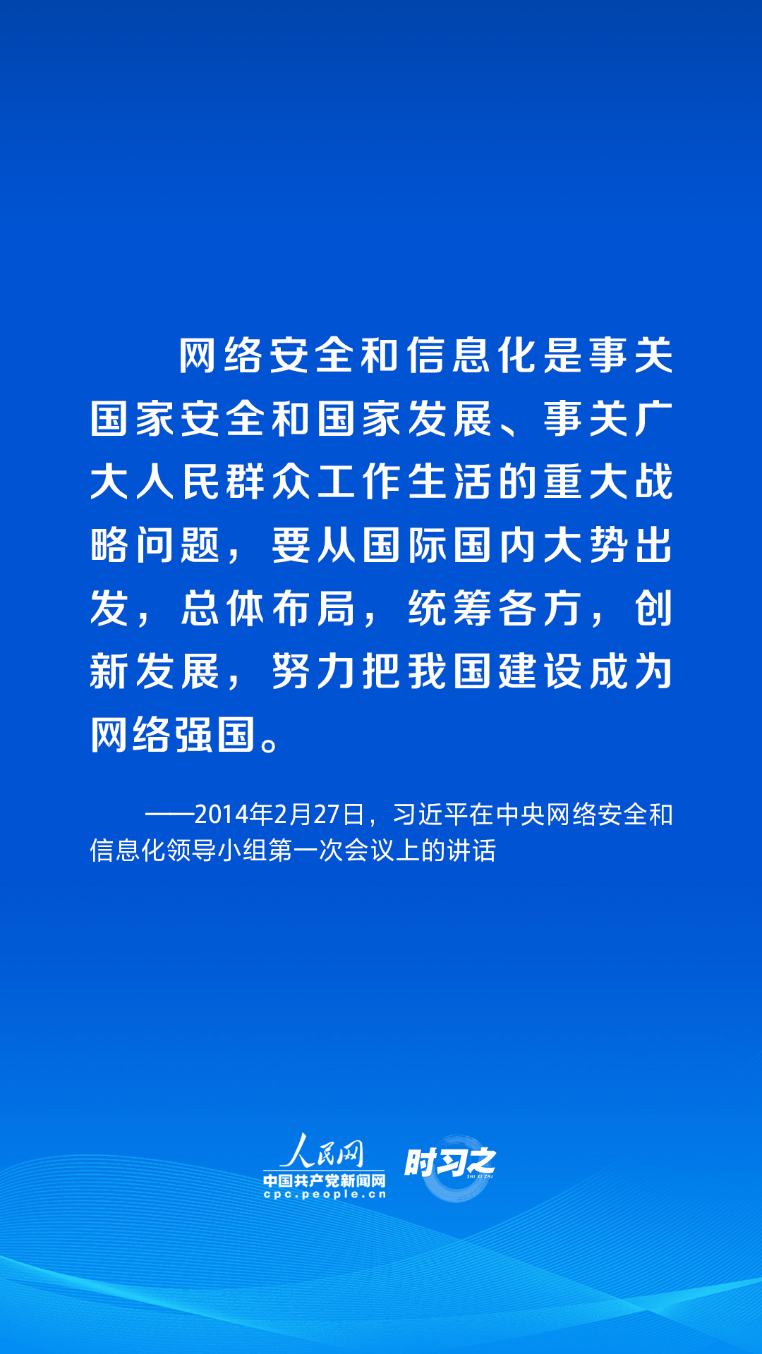 韶关司机最新招聘信息详解与观点论述