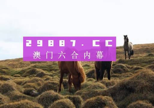 澳门特马今期开奖结果2024年记录,数据科学解析说明_探索版KUE13.13