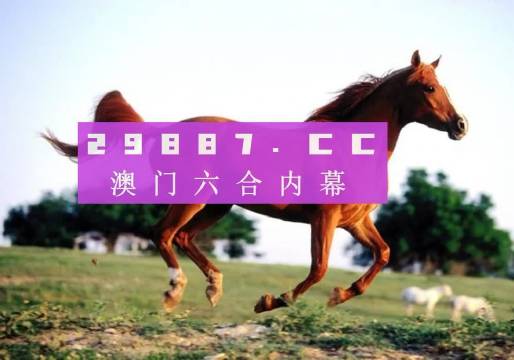 第3934页