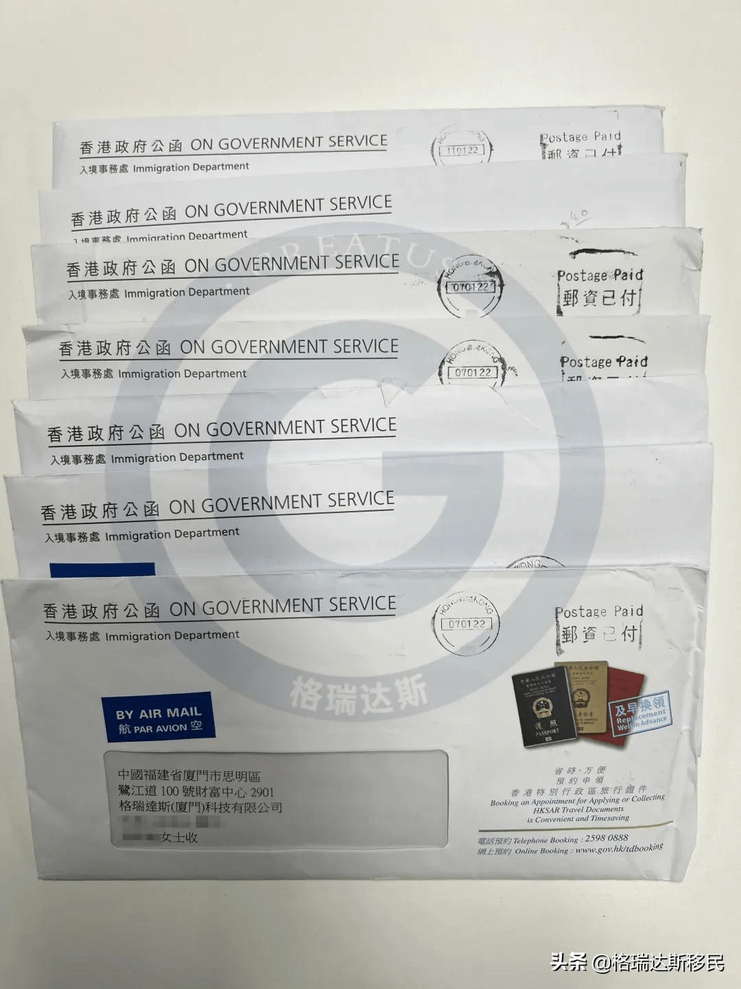 494949最快开奖结果香港下载,安全性方案执行_通行证版RRH13.79