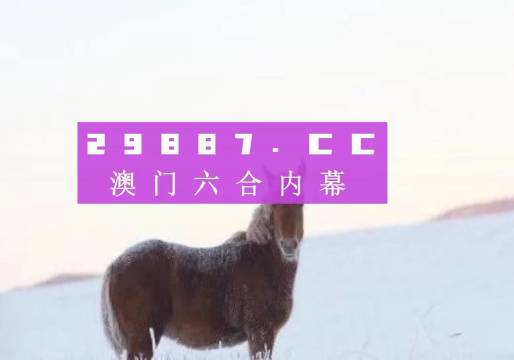 澳门今晚必开一肖一特大公财经,实时分析处理_数线程版CAR13.11