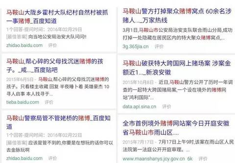 新澳门今晚开奖记录查询结果是什么意思呢,可靠执行操作方式_网络版HOM13.48