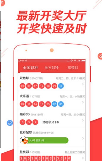 白小姐今晚特马开奖结果,5g全面解答_多功能版CNO13.17