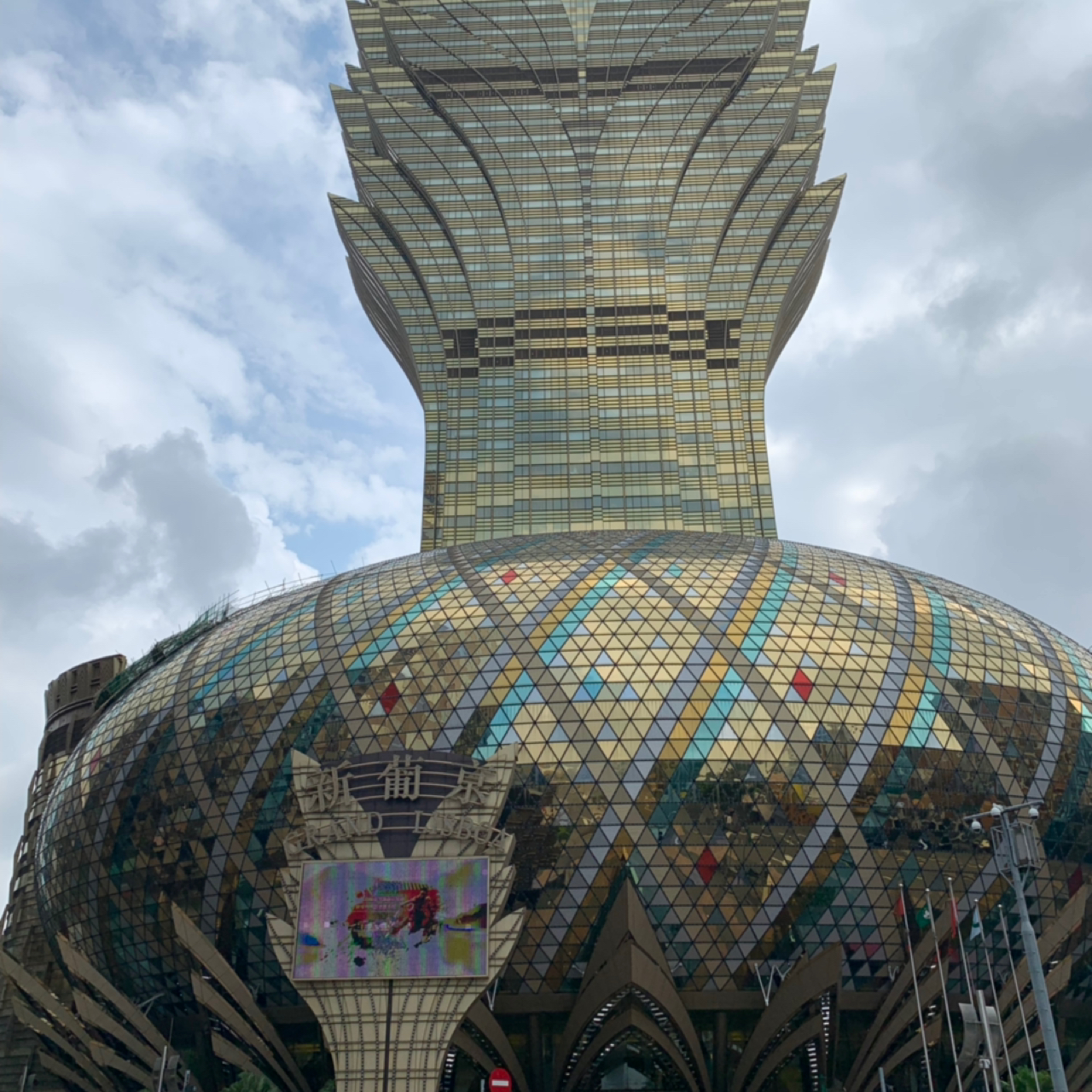 广东八二站新澳门49,策略规划_为你版FTA13.28