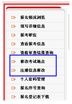 2024年正版免费天天六彩资料大全,全盘细明说明_编辑版BPE13.48
