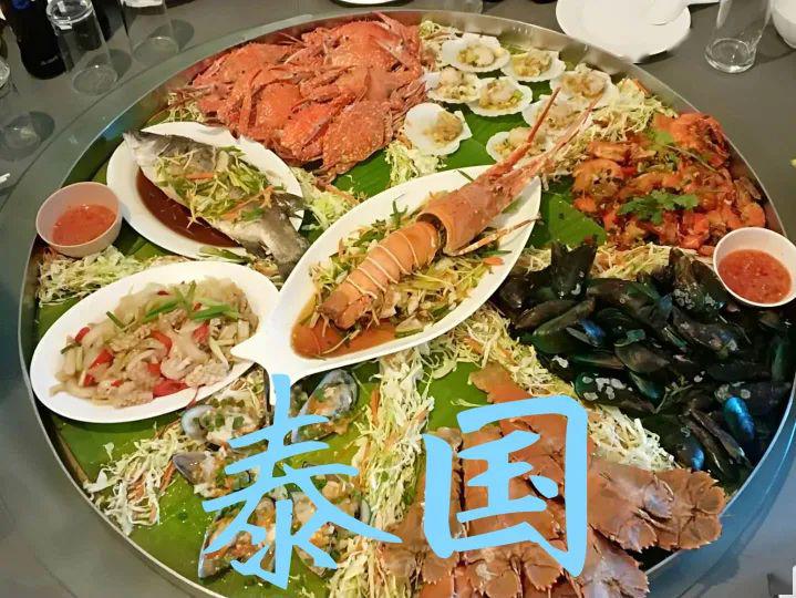 鹏欣资源最新动态与小巷中的美食探秘