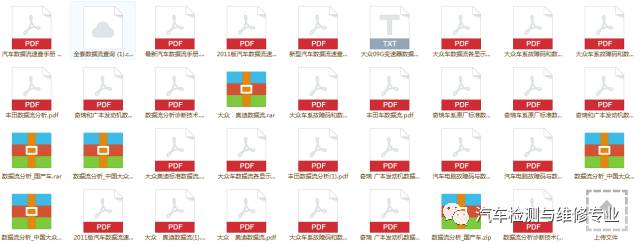新澳高手论坛资料大全最新,现象分析定义_生态版KAO13.73