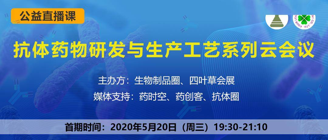 2024澳门今晚开特马结果,内部决策资料_艺术版YMZ13.81