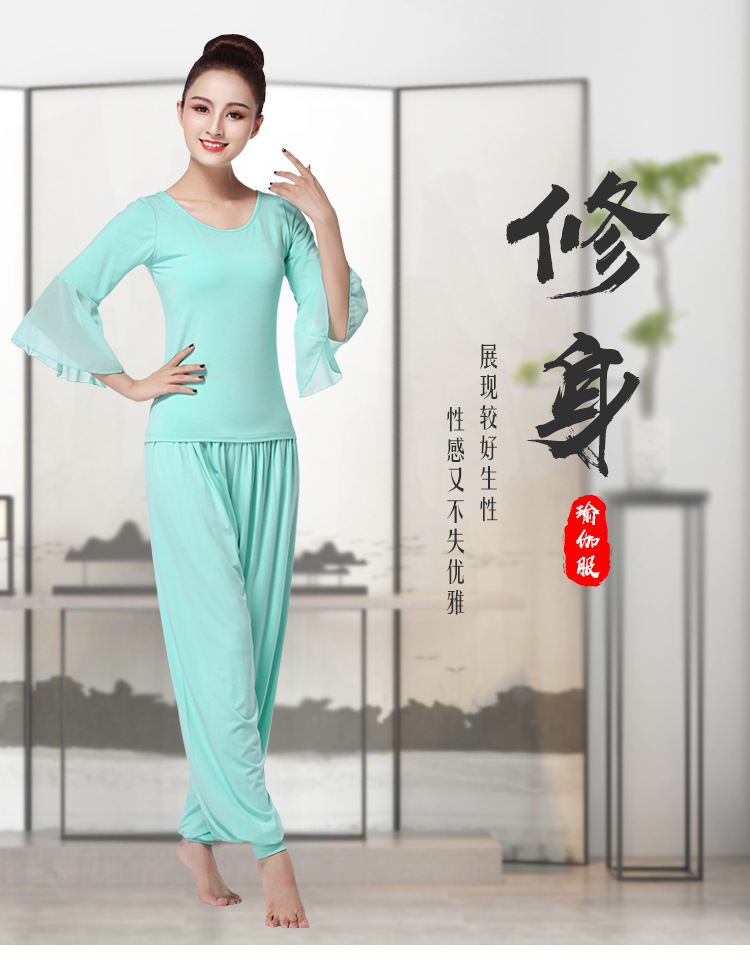 跳舞服装最新款套装，时尚与舞韵的完美结合风采展露无遗！