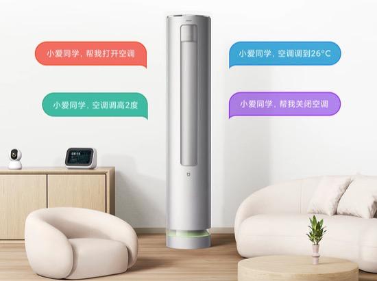 美的空调最新价格表及购买指南详解，购买步骤与指南全解析