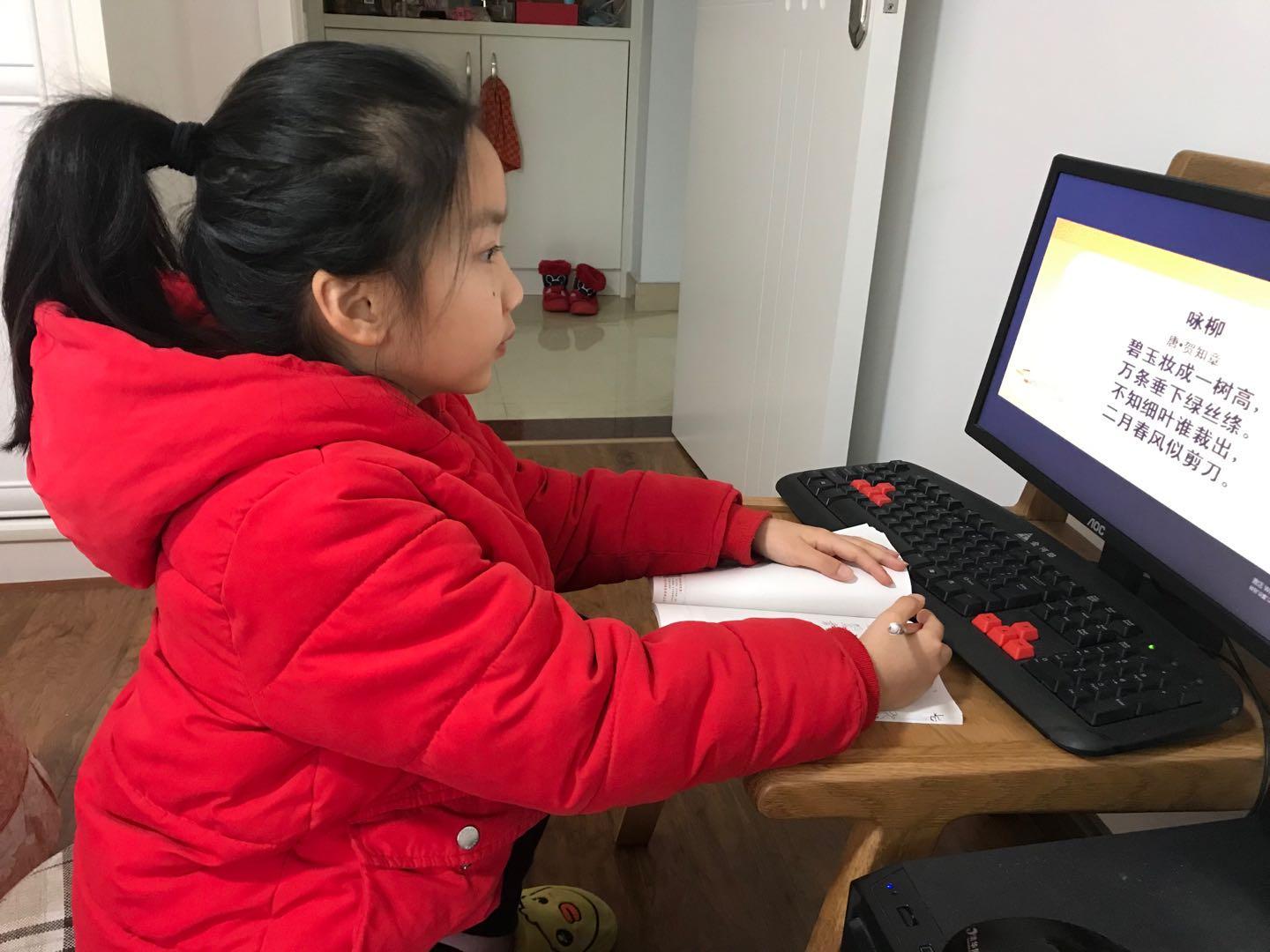最新电视剧网站大全，学习之旅与自信成就之路的蜕变