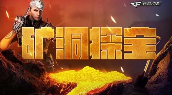 第3910页