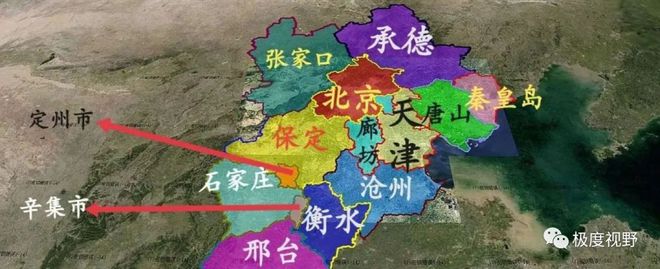 河北区划最新动态，变化中的机遇，激发自信与成就感