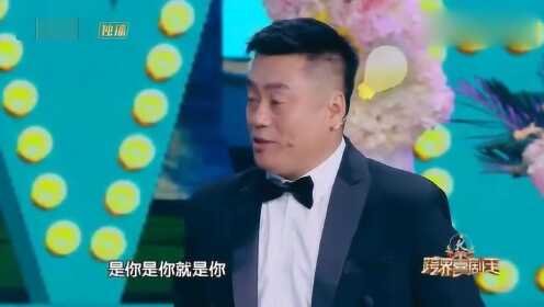 友情日常，宋晓峰最新小品爆笑上演