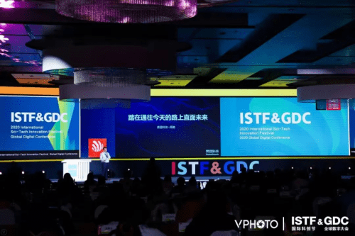 安达科技最新动态，科技之光引领未来，自信学习之路启航