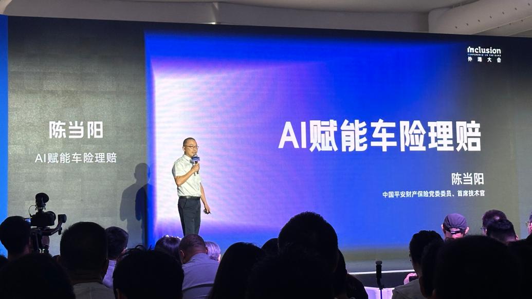 南玻a最新消息，科技驱动视界革新，体验未来生活之美