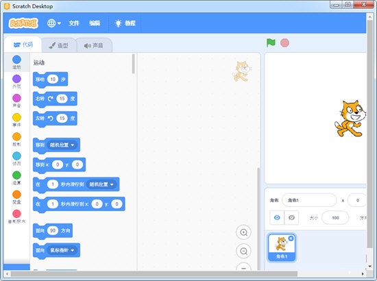 第3903页