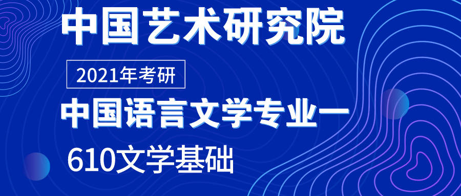 澳门管家婆,快速实施解答研究_IZO35.377先锋版