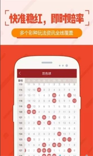 第3898页