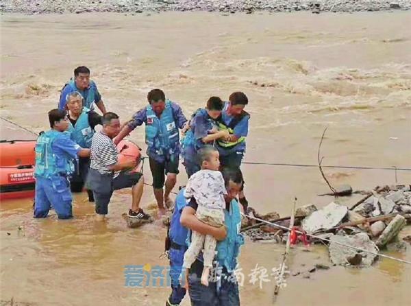 莱芜地震最新动态与心灵之旅，自然美景下的内心平静探寻