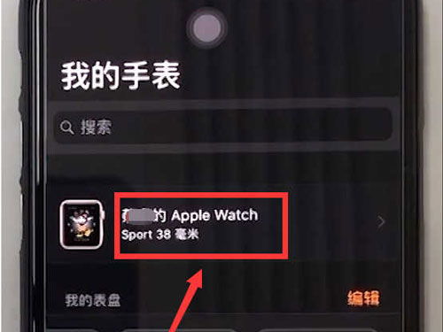 澳门天天彩资料自动更新2000,系统分析方案设计_WOL35.939零售版