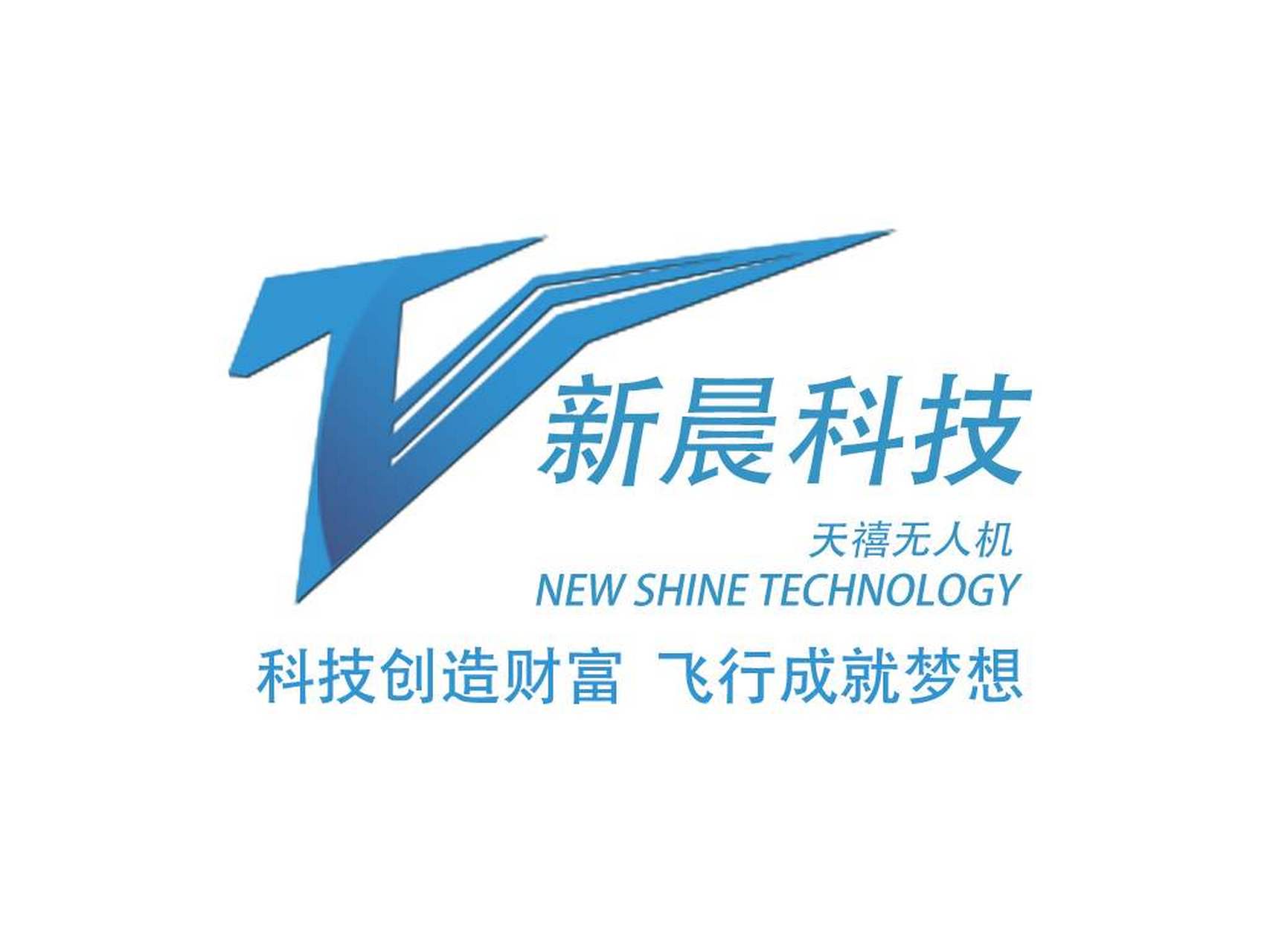 新晨科技最新消息综述，掌握最新动态与进展
