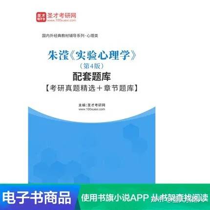 澳门金牛网金牛版论坛,科学分析解释说明_DCO35.892生态版