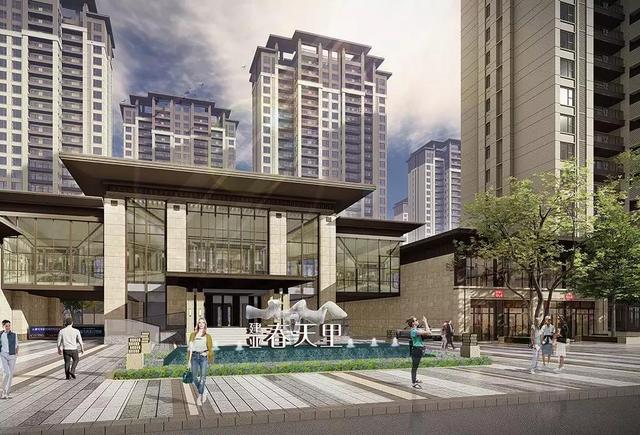 建业春天里最新动态，学习变革，自信塑造未来