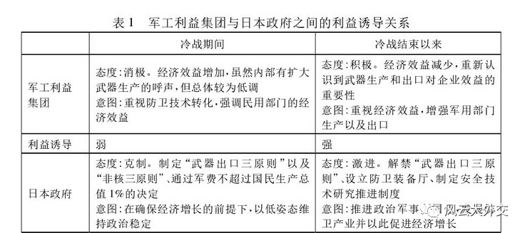 澳门广八二站,安全设计方案评估_WQI35.387原汁原味版