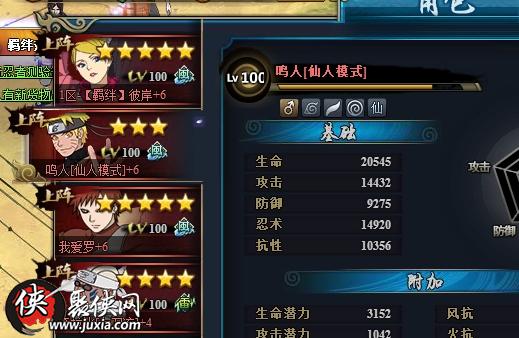 王中王72385.cσm查询单双八尾,互动性策略设计_KZN35.476持久版