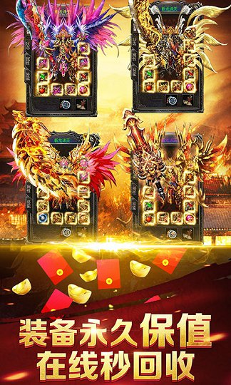 至尊蓝月最新版攻略，任务指南与主要挑战完成攻略