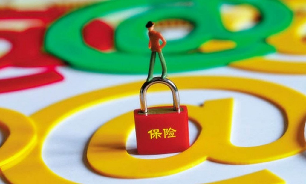 新澳门2024长期免费公开,全身心数据指导枕_WKS35.214别致版