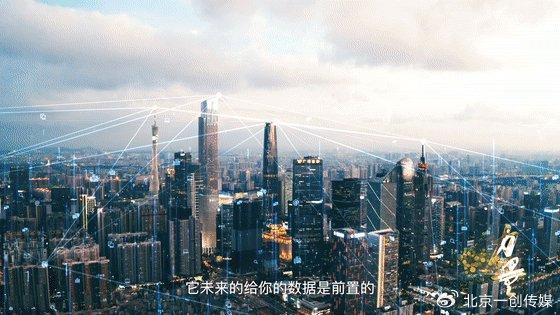 最新科技动态，智能时代巨轮扬帆起航