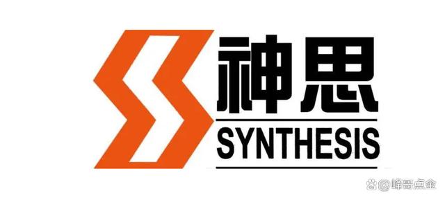 神思电子最新动态更新，最新消息汇总