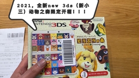 7777788888管家婆狗,目前现象解析描述_IUO35.562多功能版