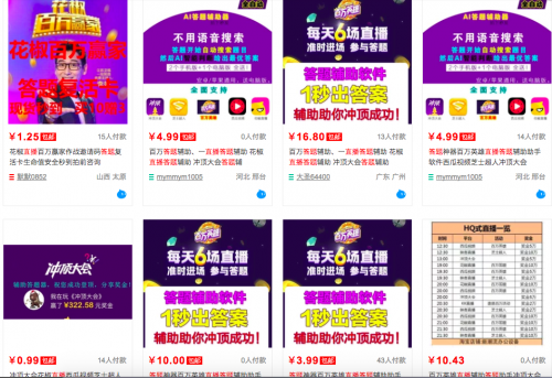 澳门直播开奖现场直播经典版下载地址,实证数据分析_PEF35.988敏捷版