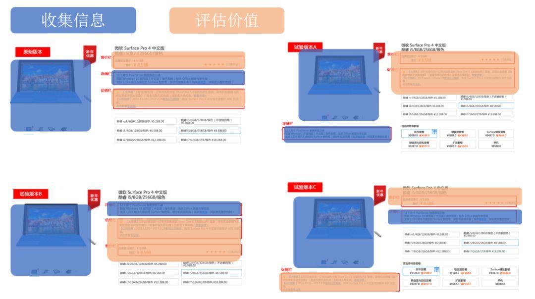 82157cm最准号码,实地应用实践解读_YMB35.806愉悦版