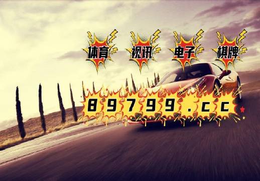 新澳门大众网官网,解析解释说法_YCC35.873多功能版