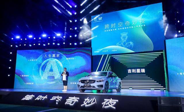 新澳门今晚开特马开,灵活执行方案_UDM35.415时空版
