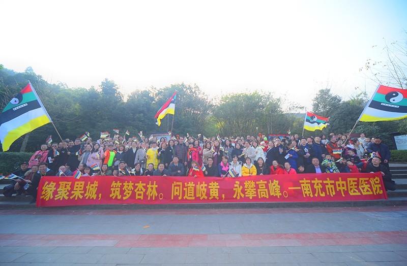 南充最新求职招聘，城市友情与梦想启航地