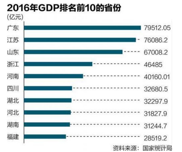 494949最快开奖结果+香港,全身心数据指导枕_PQA35.595趣味版