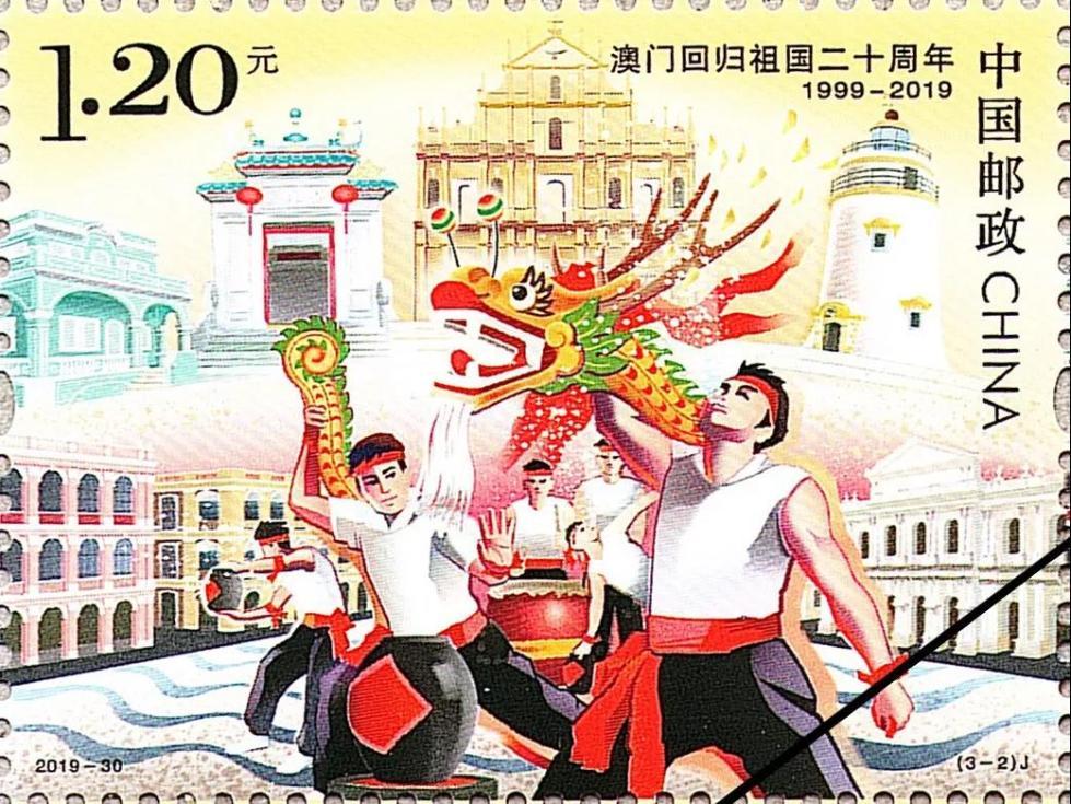 今晚澳门开三肖兔羊蛇,专业解读操行解决_KWL35.383薪火相传版
