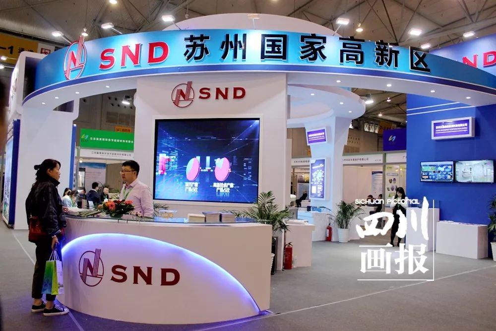 双良节能引领绿色发展先锋，最新消息揭秘企业新动态