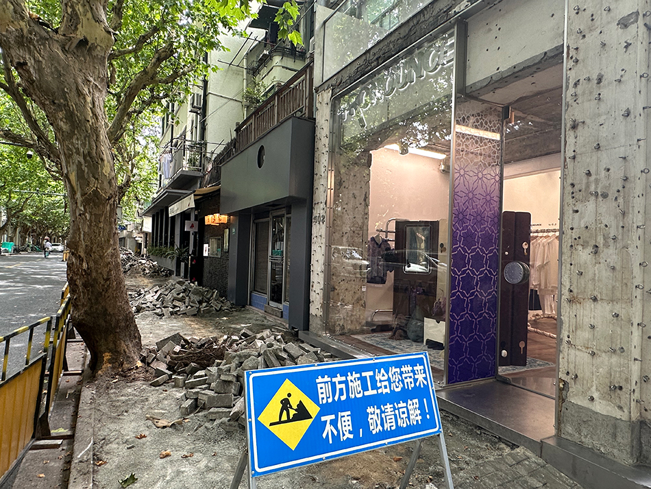 中山南朗最新招聘信息探索，小巷特色小店奇遇招募启事