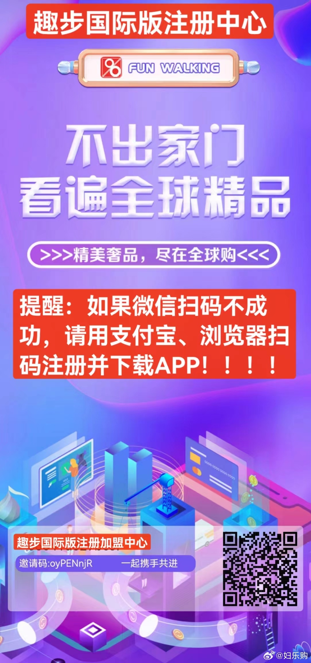 澳门一码精准,深入研究执行计划_GOW35.741别致版