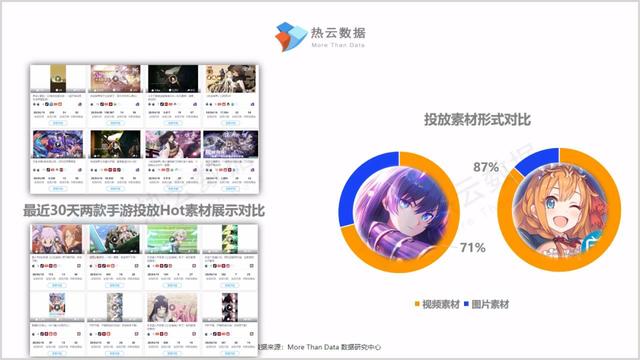 2024最新奥马资料管家婆,实地观察解释定义_KLT35.986商务版